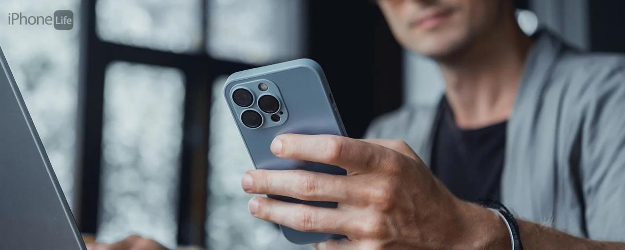 Kenapa iPhone saya tiba-tiba jadi sangat lambat